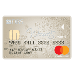 DBS Womans World Credit Card Reviews 2024 Logo
