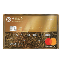 BOC Elite Miles World Mastercard Credit Card Reviews 2024 Logo