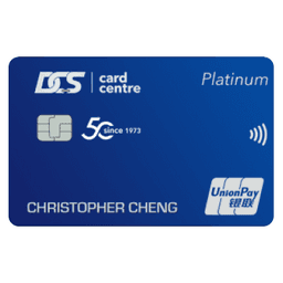 DCS Ultimate Platinum Card (Union Pay) Logo