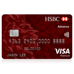 HSBC Advance Credit Card Logo