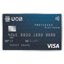 UOB Preferred Platinum Visa Card Logo