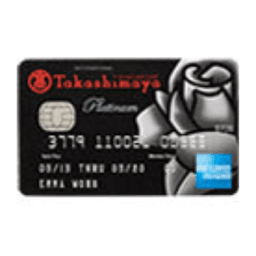 DBS Takashimaya American Express Card Logo