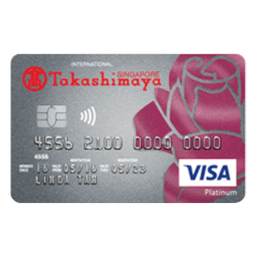 DBS Takashimaya Visa Card Logo
