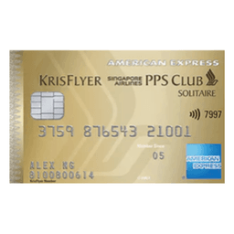 AMEX Singapore Airlines Solitaire PPS Credit Card Logo