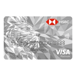 HSBC Visa Platinum Credit Card Logo