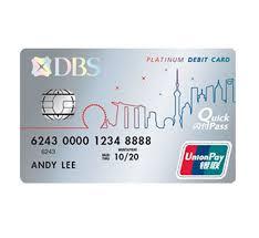 DBS UnionPay Platinum Debit Card Logo