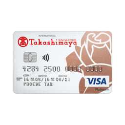 DBS Takashimaya Debit Card Logo