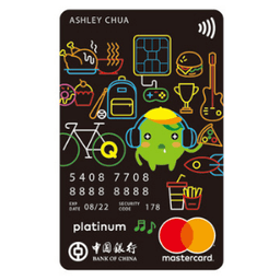 Bank of China Qoo10 Platinum Mastercard Logo
