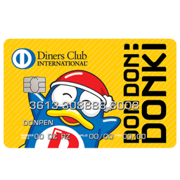 DCS Don Don Donki Cobrand Card Logo
