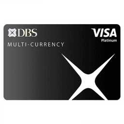 DBS Visa Debit Card Logo